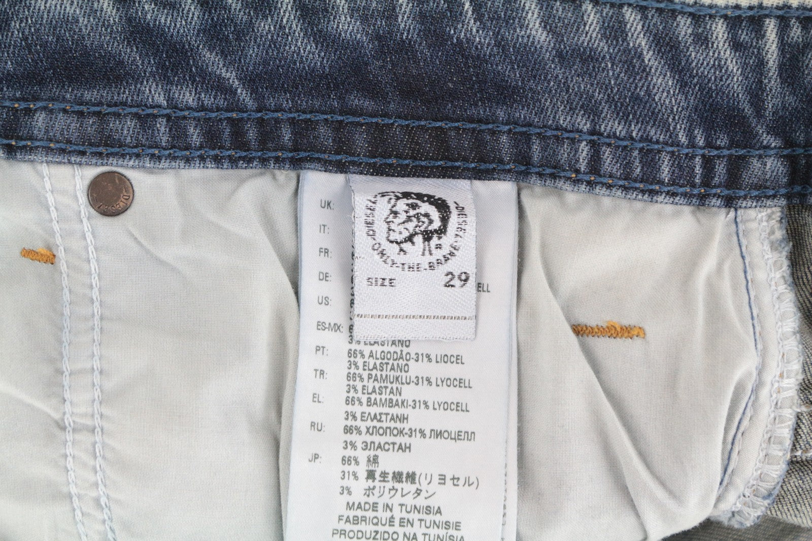 DIESEL Thommer 084UX W29/L30 Men Jeans Stone Washed Slim-Skinny Stained Zip-Fly