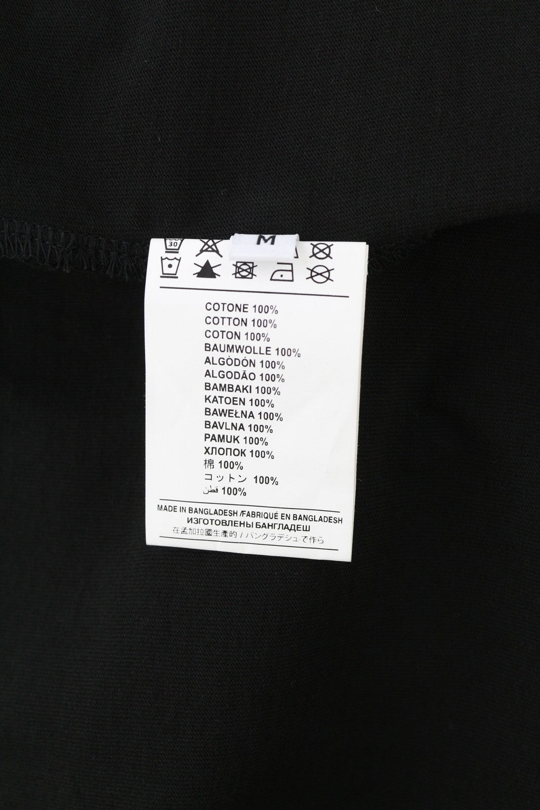 JOHN RICHMOND Mens T-Shirt M Black Oversized Loose Crew Stretch Short Sleeve