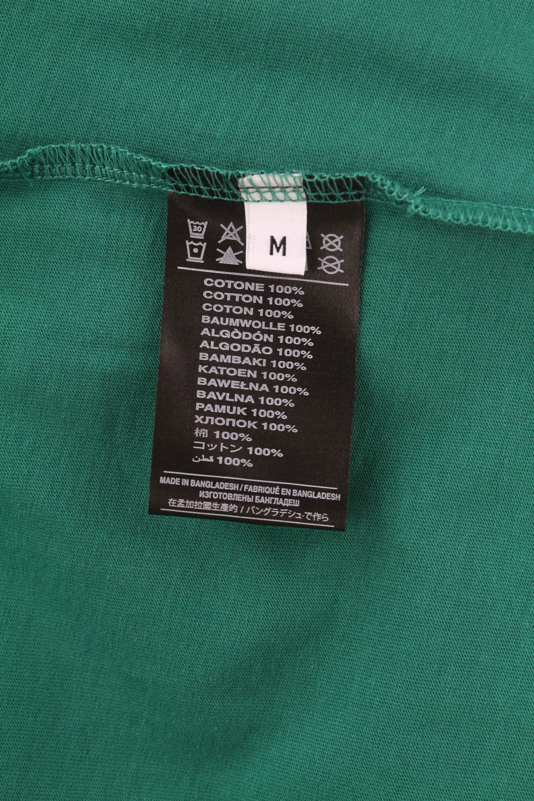 JOHN RICHMOND Mens T-Shirt M Green   Crew Neck Short Sleeve All Seasons