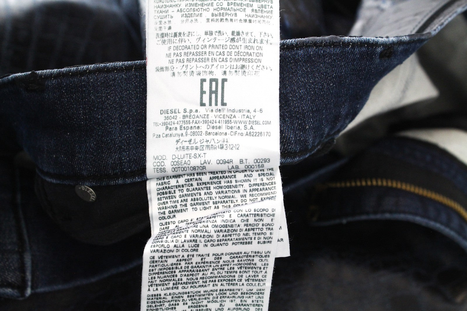 DIESEL D-Luite-SX-T 0094R W26 Women Jeans Animal Print Flared Sweat Jogg Coated