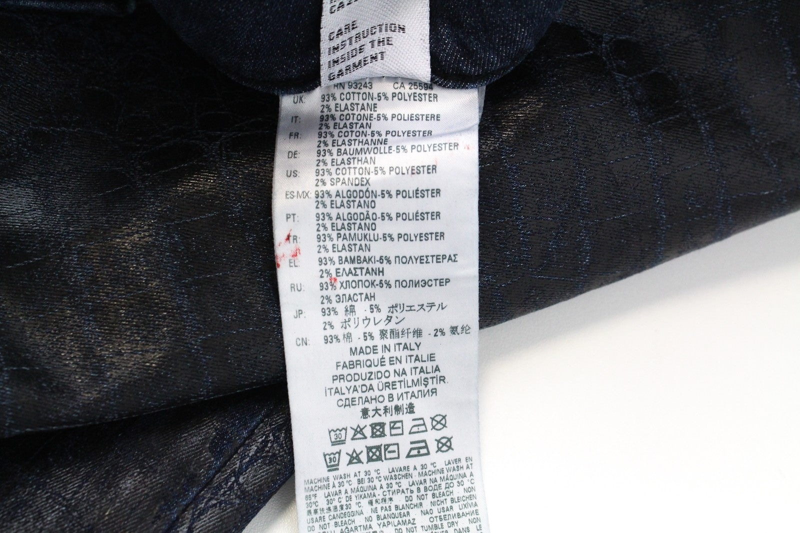 DIESEL D-Luite-SX-T 0094R W26 Women Jeans Animal Print Flared Sweat Jogg Coated