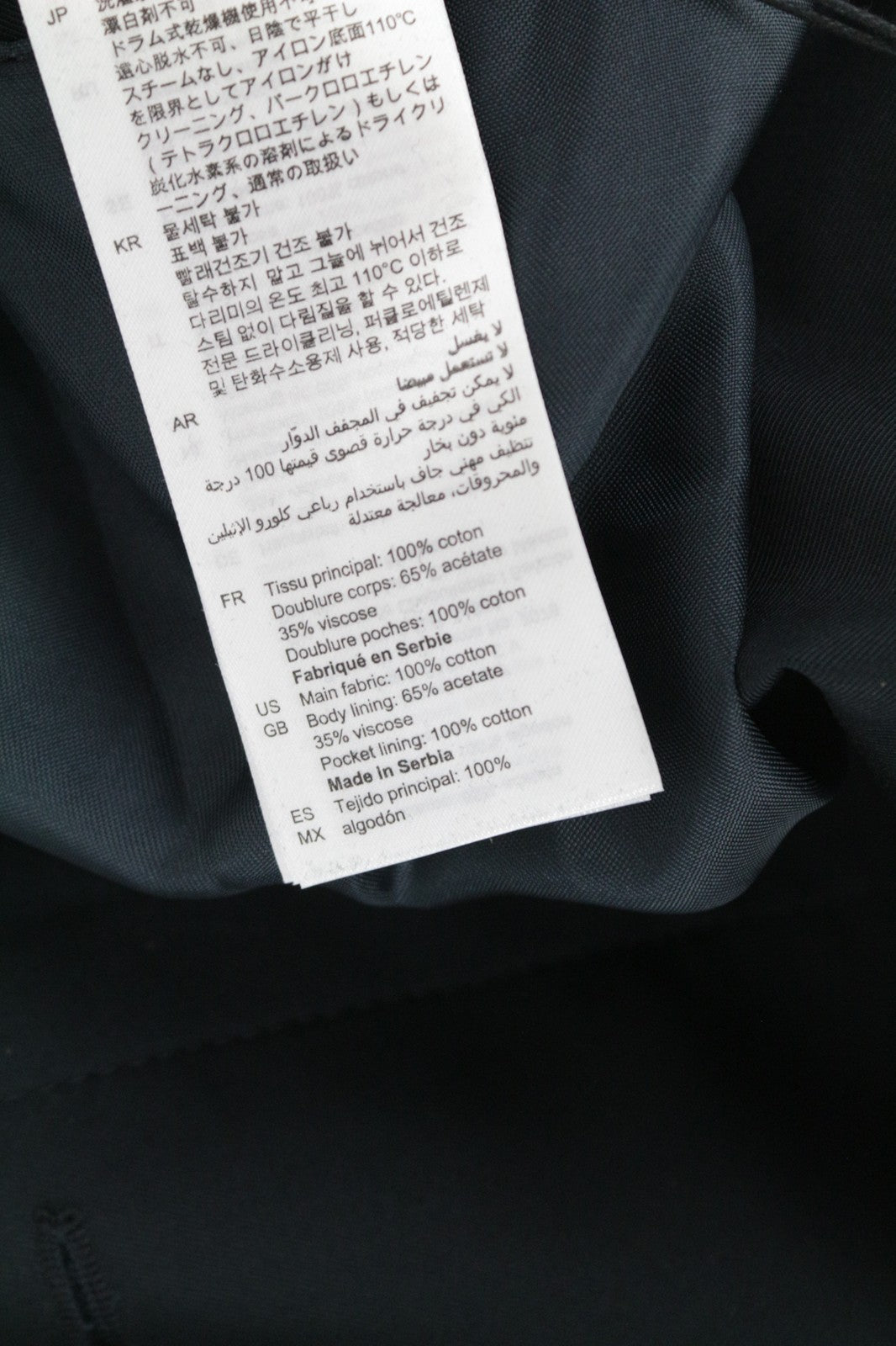 SANDRO S Men Coat Marine Blue Mac Town Trench Classic Slim Fit Notch RRP€385