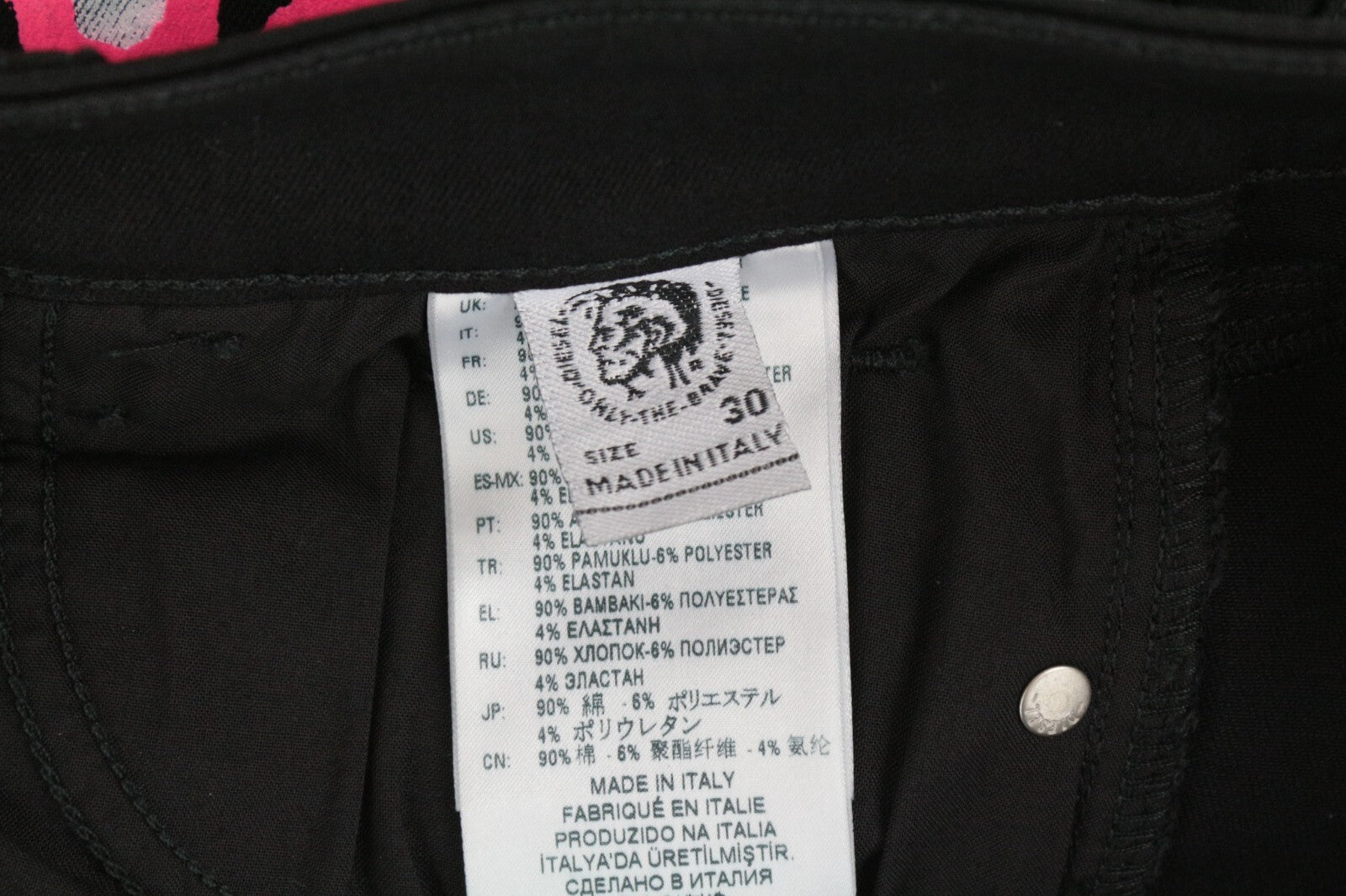 DIESEL Slandy-SP5 069KX W30/L32 Women Jeans Zip Super Skinny Stretch Print Black