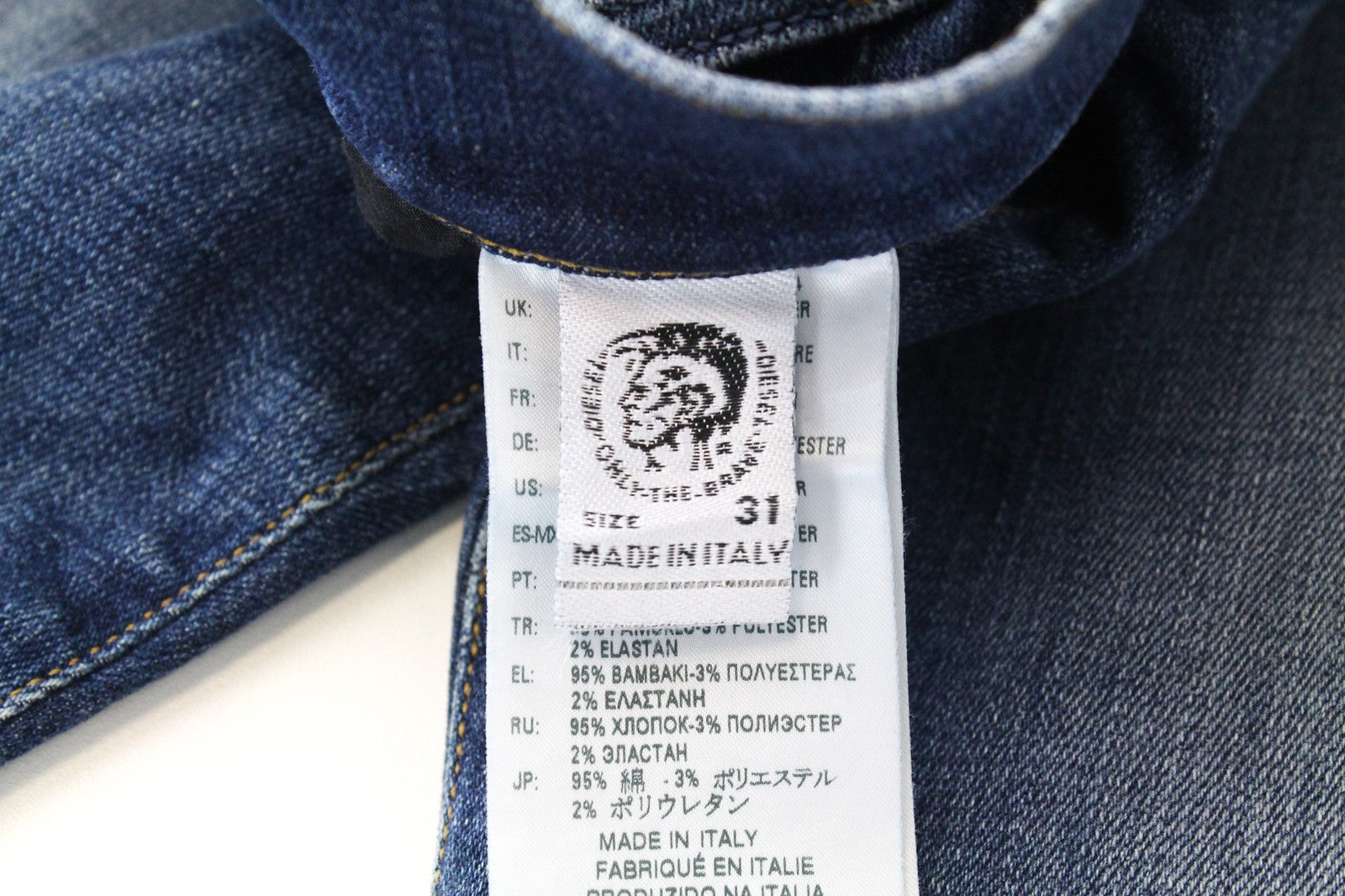 DIESEL D-Amny 086AV W31/L32 vyriški tamprūs džinsai su užtrauktuku, aptempti, dirbtinai sendinti 