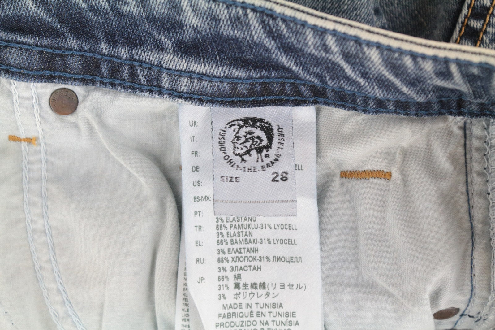 DIESEL Thommer 084UX W28/L32 Men Jeans Zip Fly Stone Washed Slim Skinny Stained