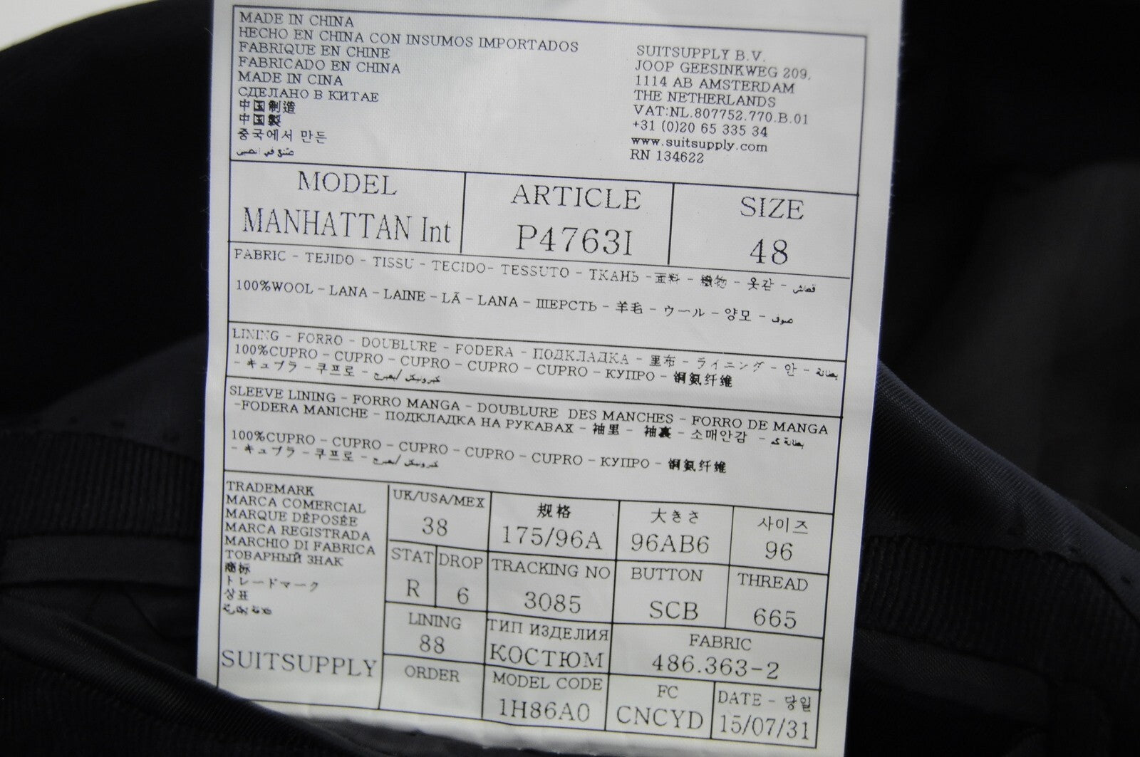 SUITSUPPLY Manhattan Blazer UK38R Tuxedo Navy Wool Super  Classic