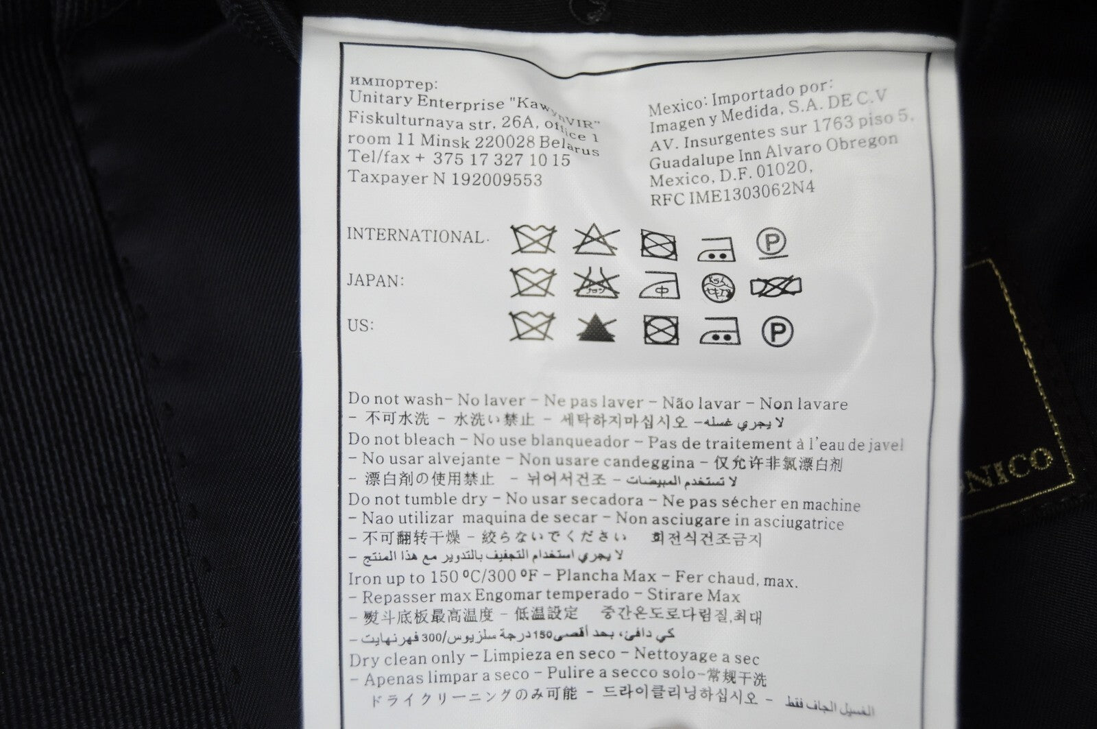 SUITSUPPLY Manhattan Blazer UK38R Tuxedo Navy Wool Super  Classic