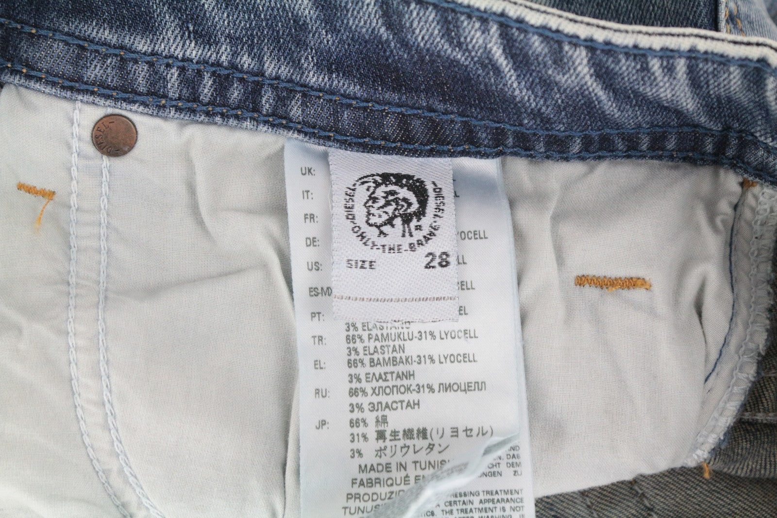 DIESEL Thommer 084UX W28/L30 Men Jeans Slim-Skinny Stained Zip Fly Stone Washed