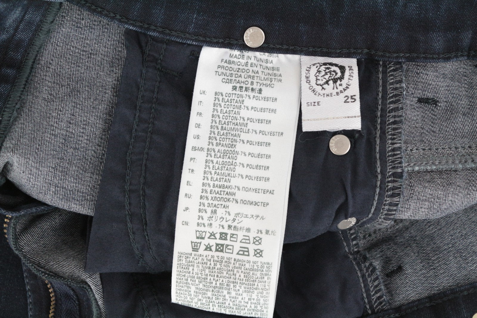 DIESEL Slandy-High 0870C Women's Jeans W25/L30 Denim Super Slim Skinny Distress