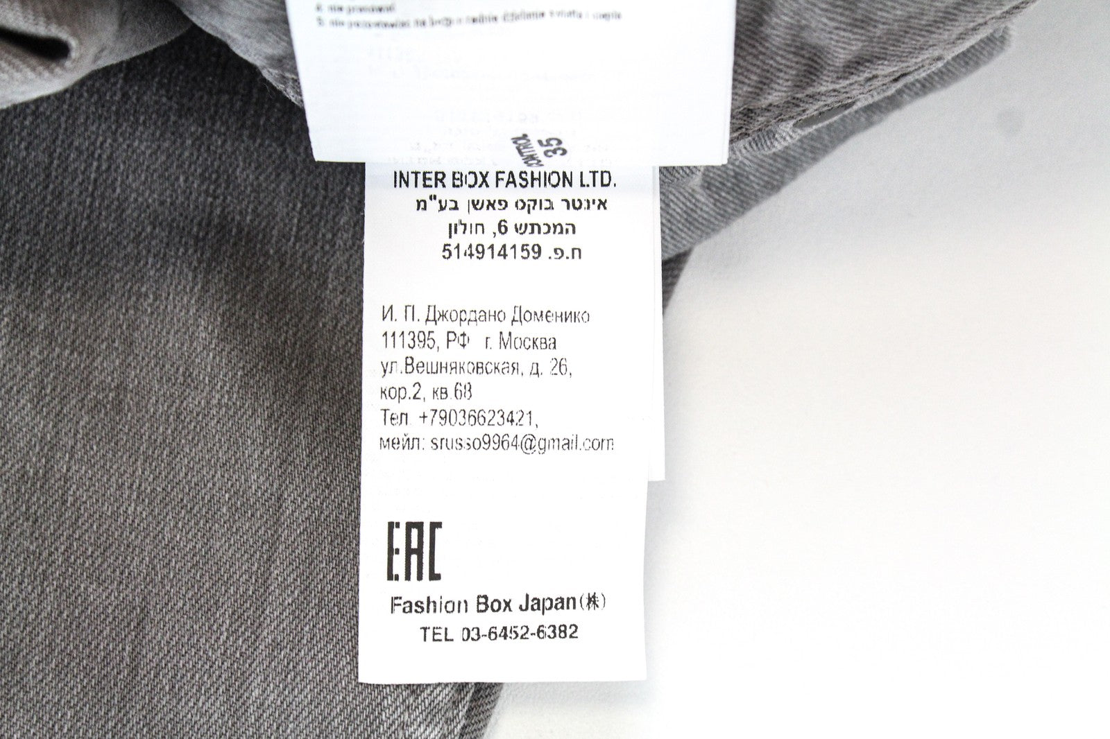 REPLAY Grover Men's Jeans W30/L34 Denim Button-Fly Straight Fit Grey Stretch