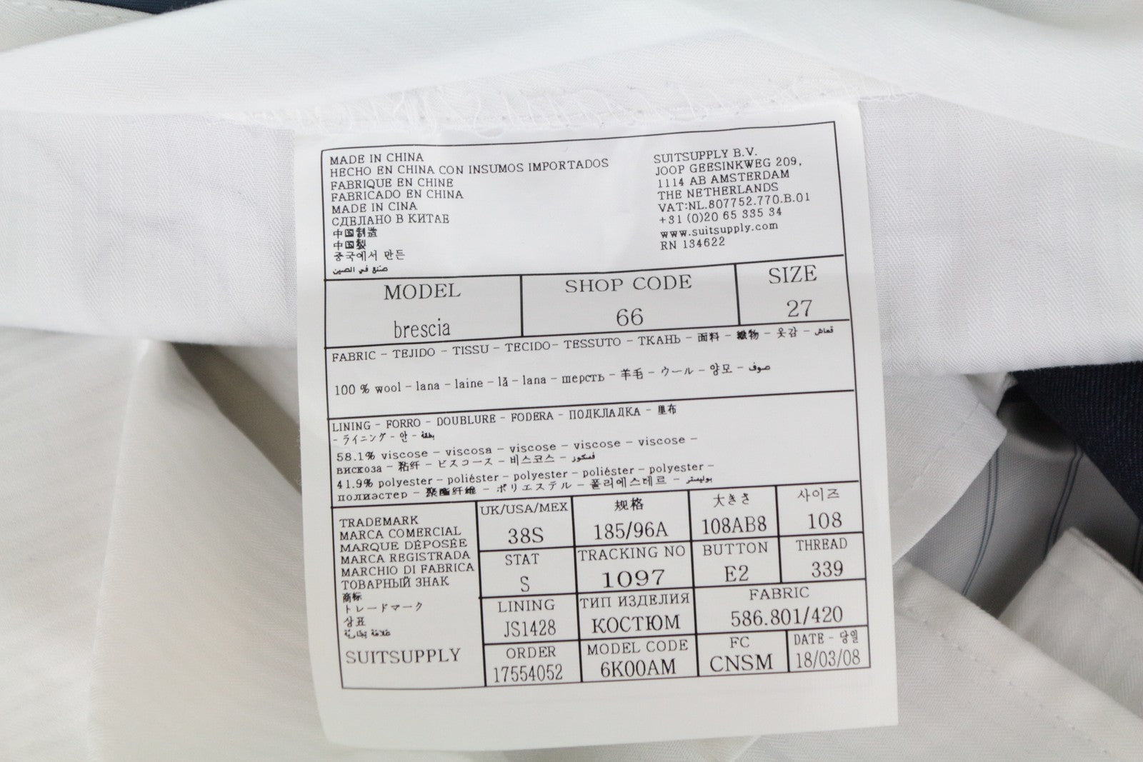 SUITSUPPLY Brescia Men's Trousers UK38S Dark Blue Plain Formal Classic Lined