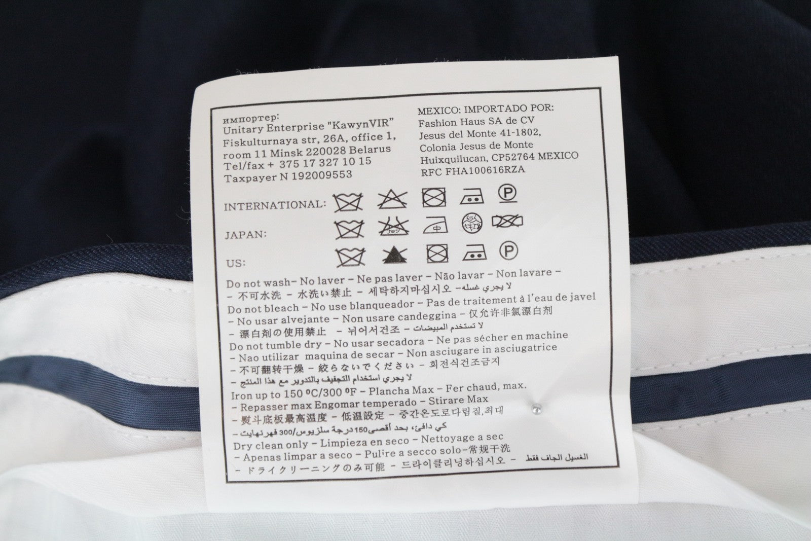 SUITSUPPLY Brescia Men's Trousers UK38S Dark Blue Plain Formal Classic Lined