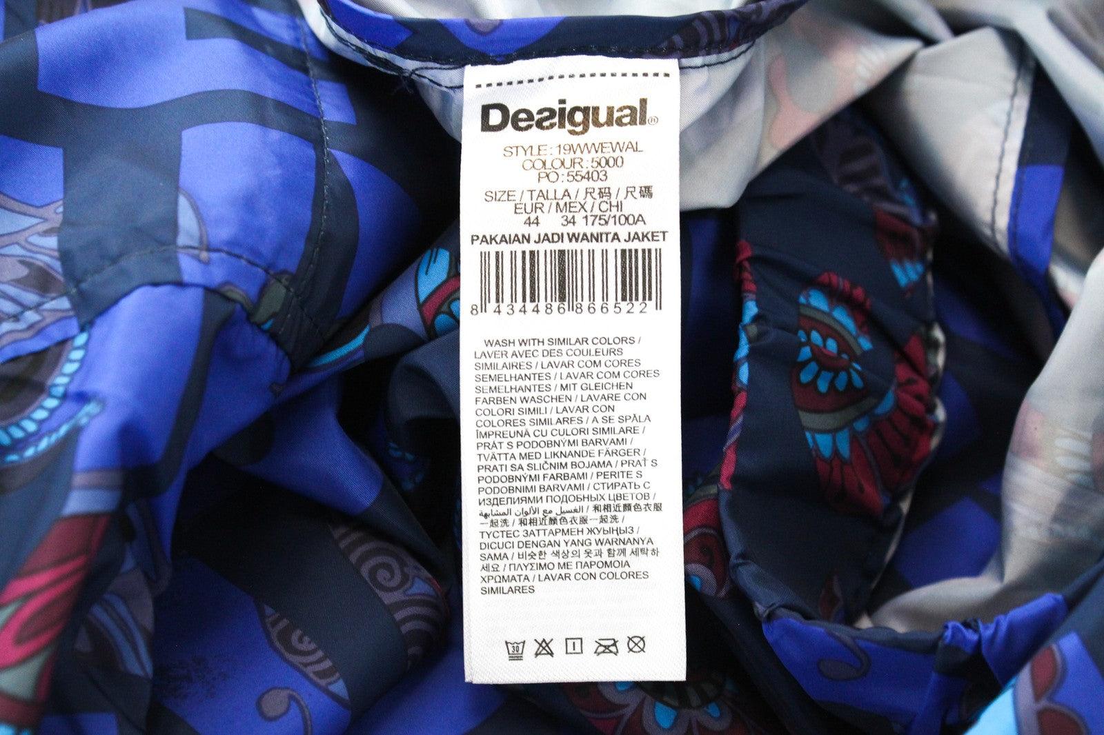 DESIGUAL Chaq Lex Women's Jacket 44 Abstract Print Blue Hidden Hood Short Logo