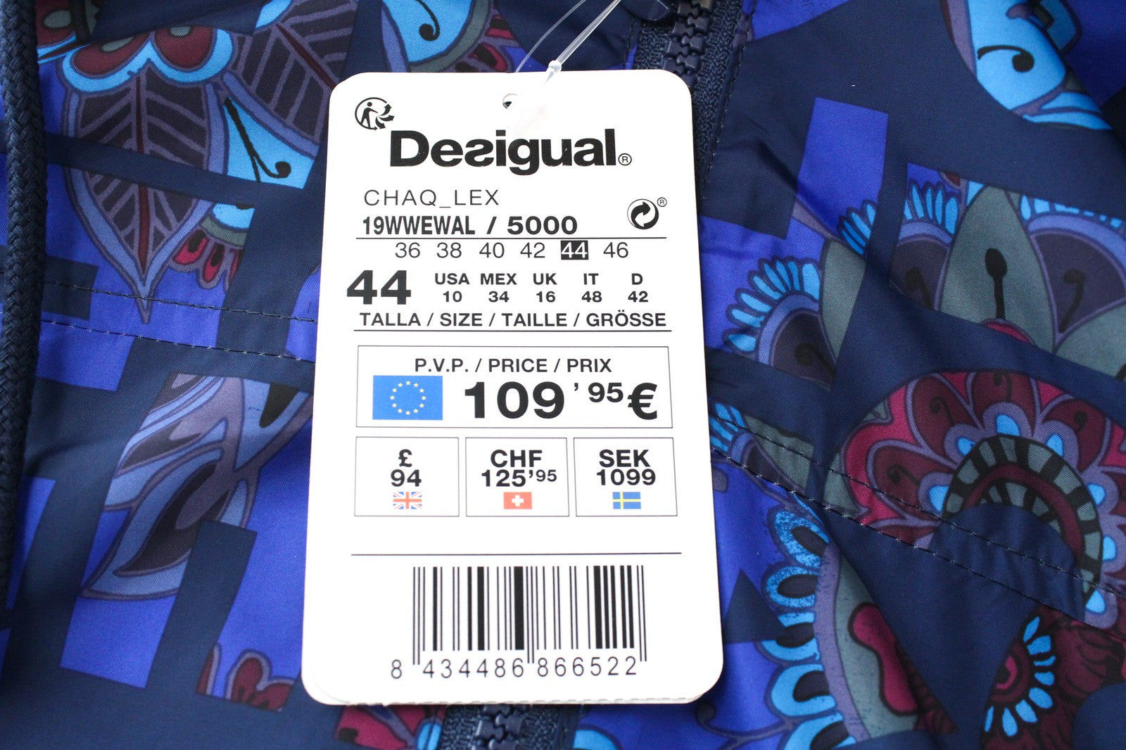 DESIGUAL Chaq Lex Women's Jacket 44 Abstract Pattern Blue Hidden Hood Short Logo