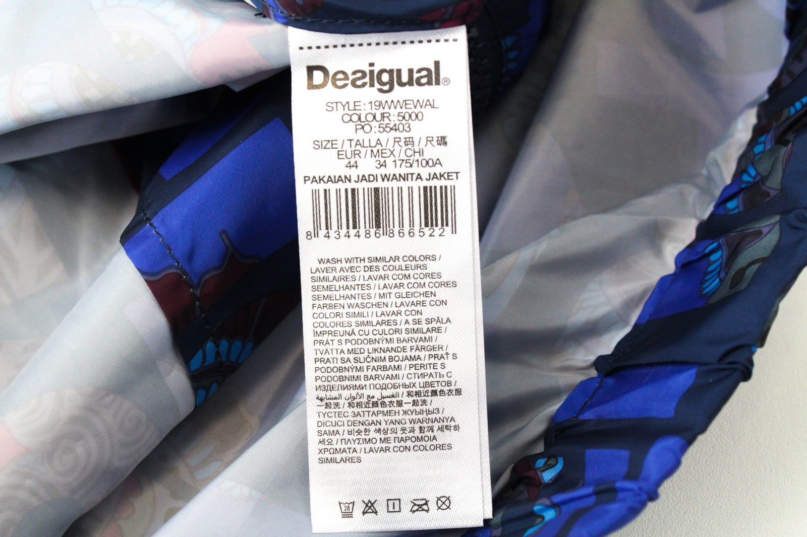 DESIGUAL Chaq Lex Women's Jacket 44 Abstract Pattern Blue Hidden Hood Short Logo