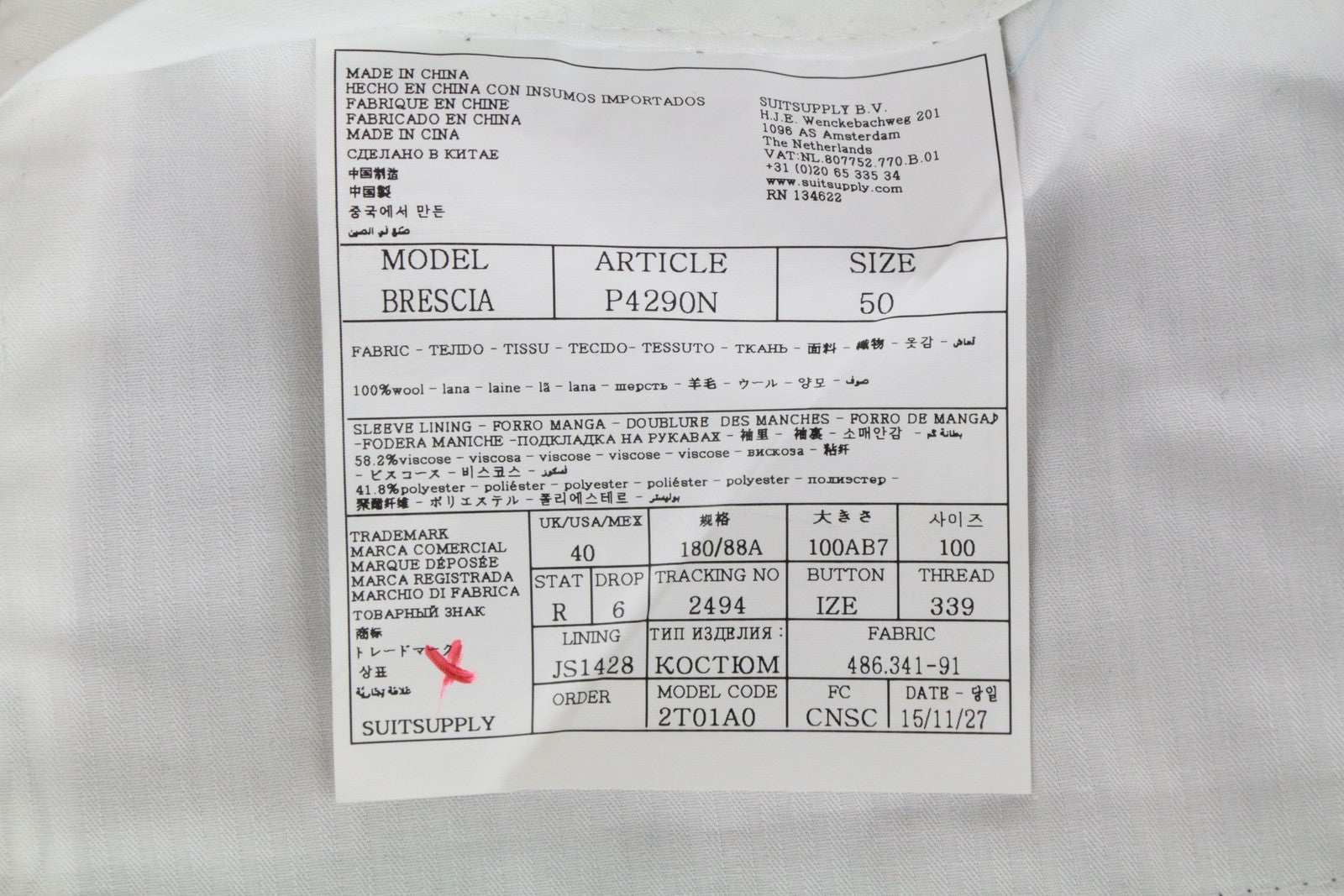 SUITSUPPLY Brescia Men's Trousers UK40R Dark Blue Woolen Zip-Fly