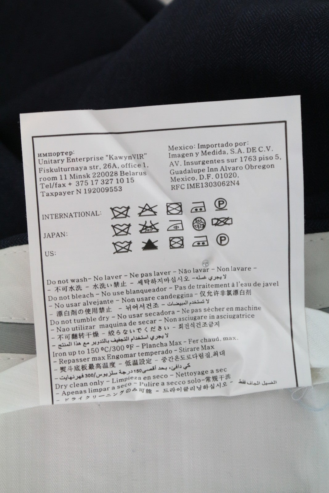 SUITSUPPLY Brescia Men's Trousers UK40R Dark Blue Woolen Zip-Fly