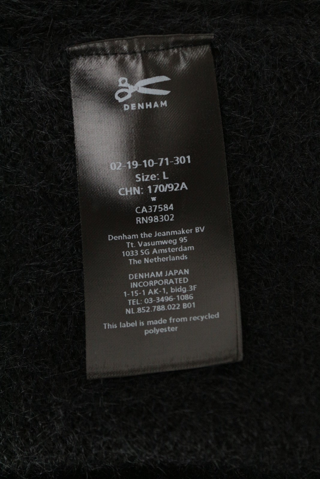 DENHAM Nikko Women's Sweatshirt L Wool Blend Knit Soft Shell Loose Sweater Black