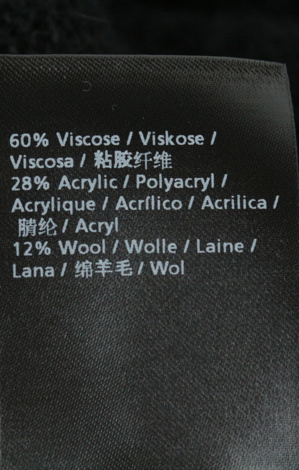 DENHAM Nikko Women's Sweatshirt L Wool Blend Knit Soft Shell Loose Sweater Black