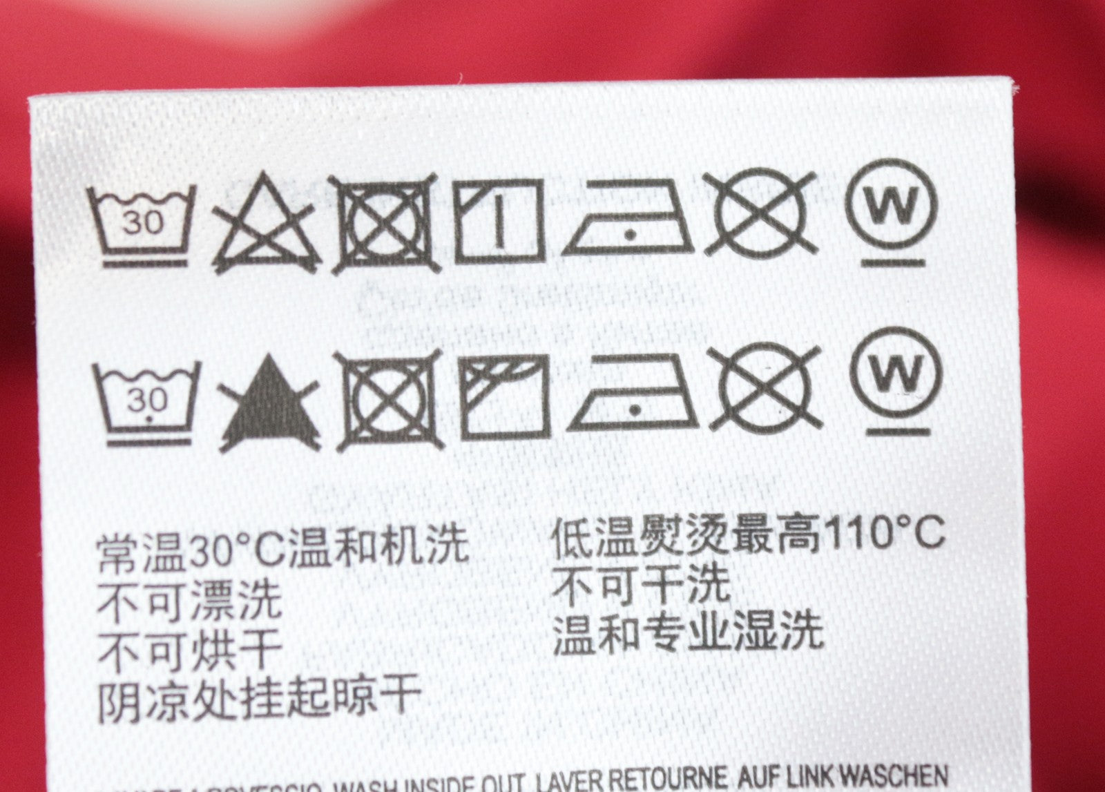 REPLAY Icons Men's Sweatshirt 2XL Zip-Up High Neck Logo Bright Red Crew Casual