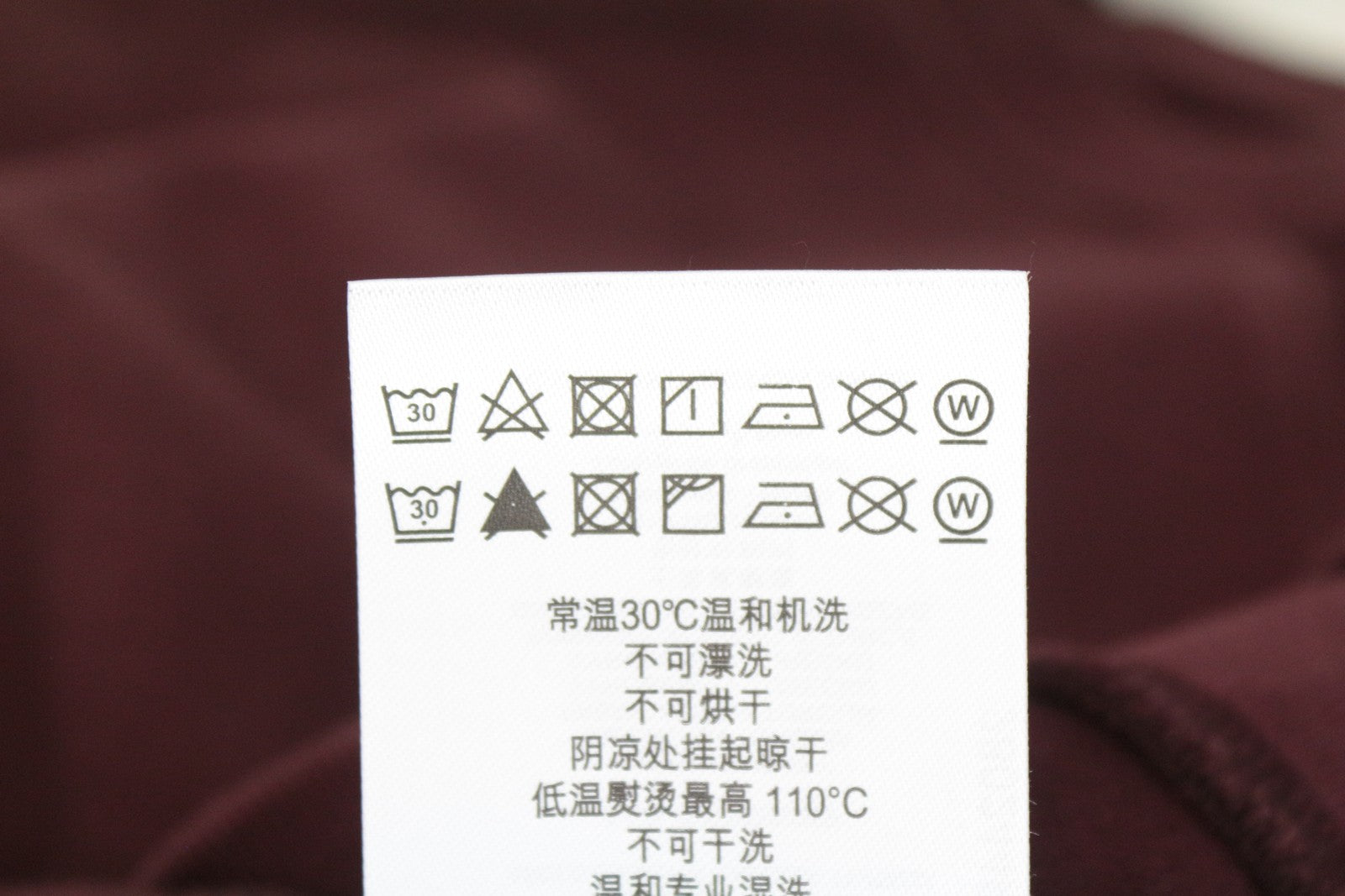 REPLAY Men's Sweatshirt 2XL Pure Cotton Logo Print Burgundy Crew Neckline Casual