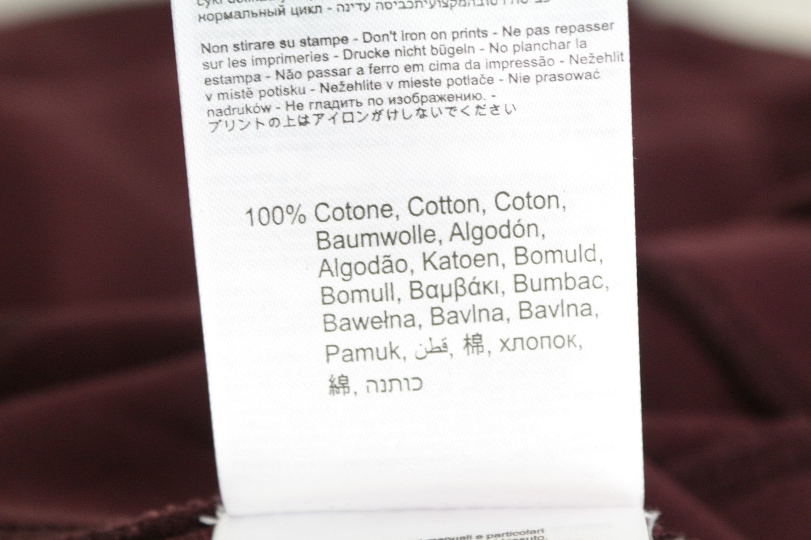 REPLAY Men's Sweatshirt 2XL Pure Cotton Logo Print Burgundy Crew Neckline Casual