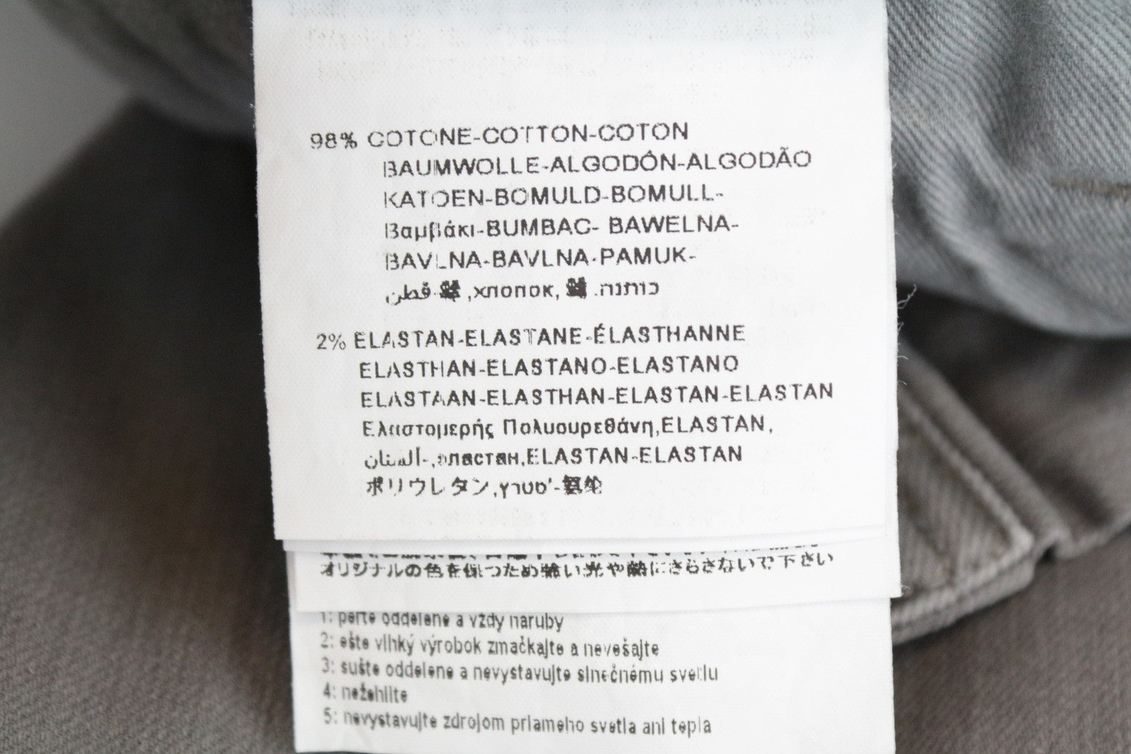 REPLAY Anbass Men's Jeans W29/L32 Zip-Fly Stretch Denim Slim Fit Light Grey