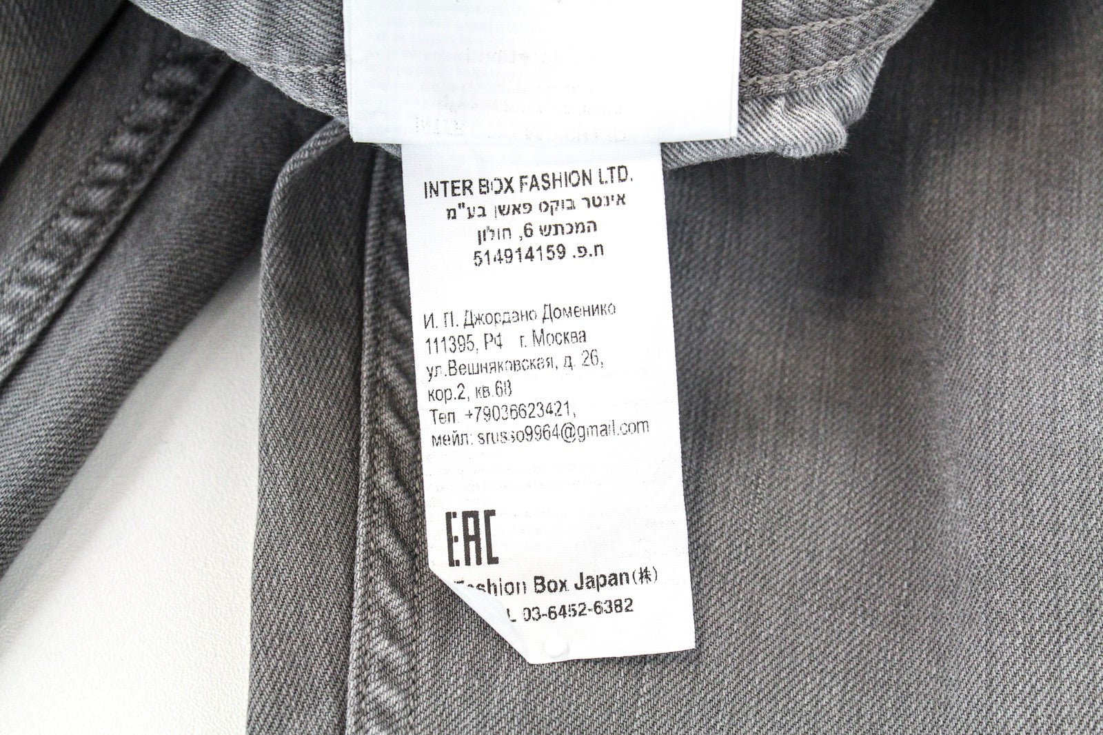 REPLAY Grover Men's Jeans W31/L34 Denim Stretch Button-Fly Straight Fit Grey