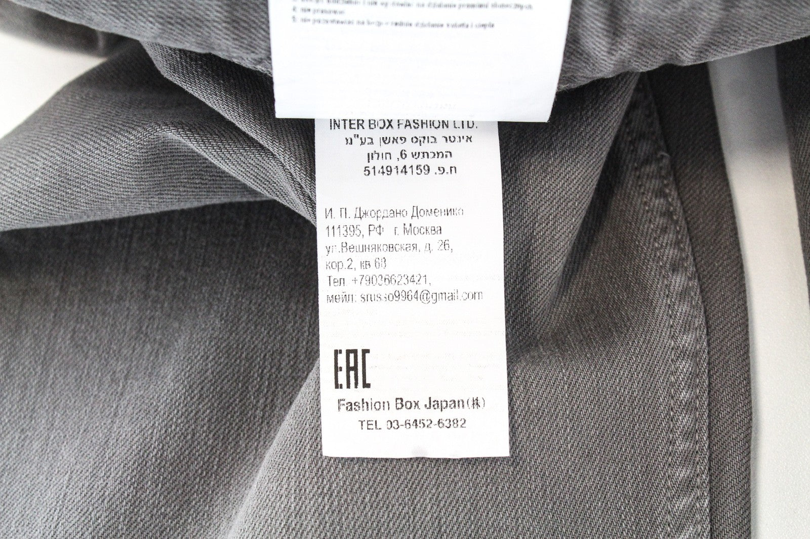 REPLAY Grover Men's Jeans W30/L32 Straight Fit Grey Stretch Bull Button-Fly