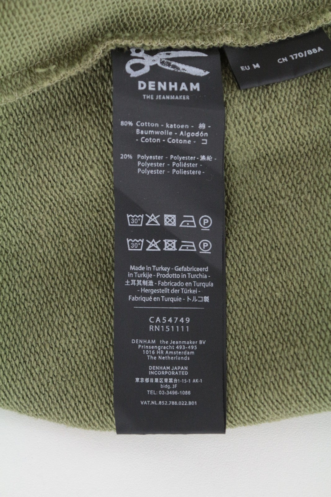 DENHAM Shadow Women's Sweatshirt M Distressed Khaki Green Long Sleeved Crew Neck