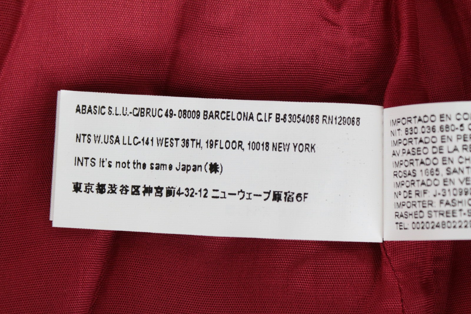 DESIGUAL Chaq Suenos Liquidos Women's Coat ~36 Mid-Length Ombre Styled Collared