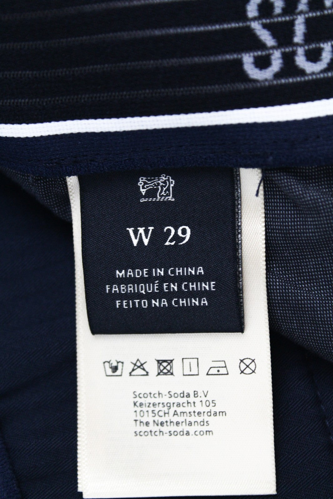 SCOTCH & SODA  Couture Shorts W28 Brown  Pattern Stretch Summer Style