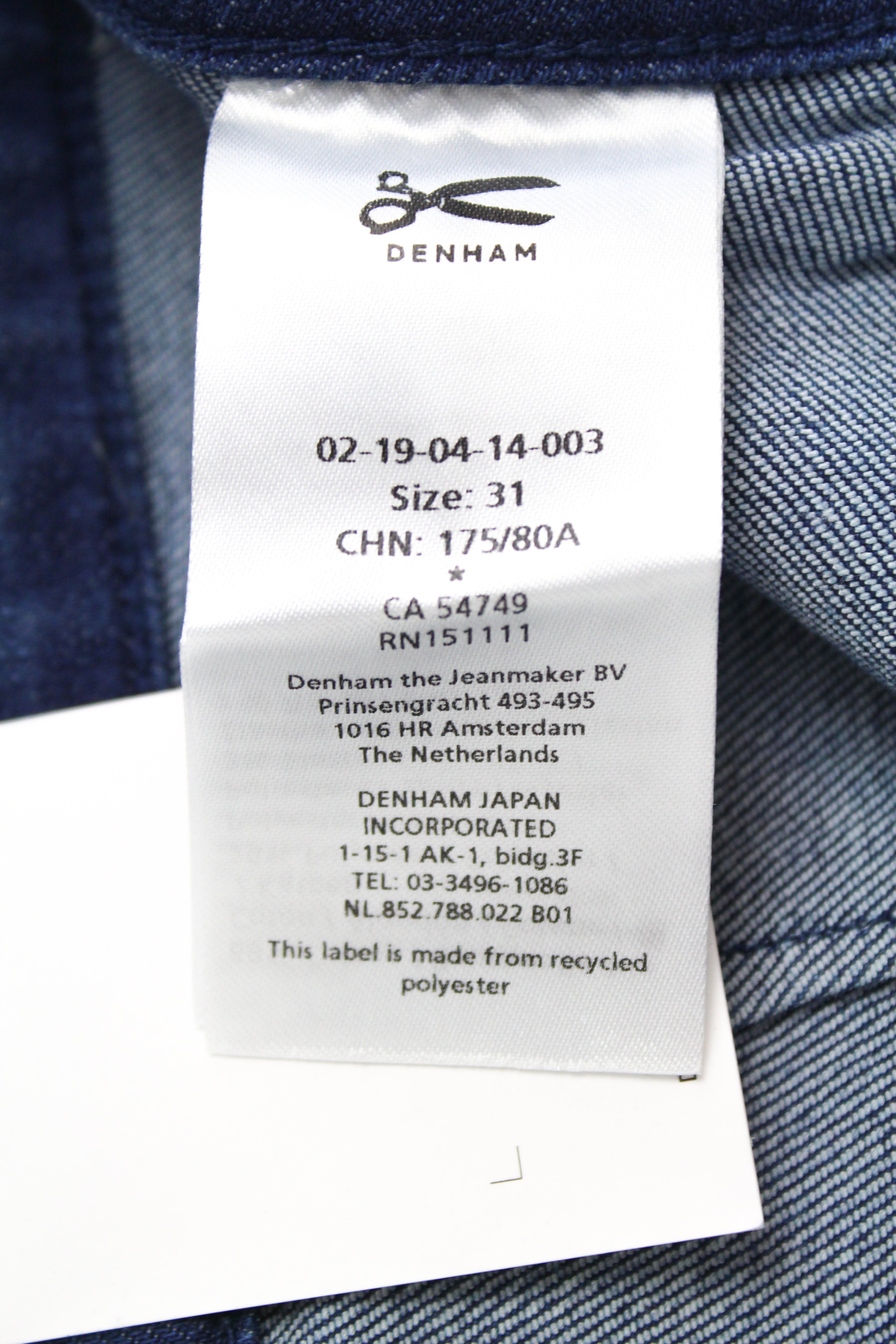 DENHAM Salinas Skirt 31 Blue Stretch    Womens Short Style