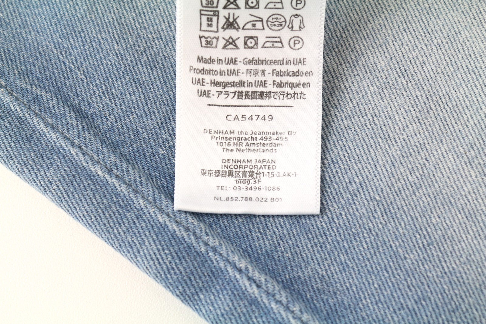 DENHAM Sally W28/L32 Straight Jeans Stretch  Washed Blue