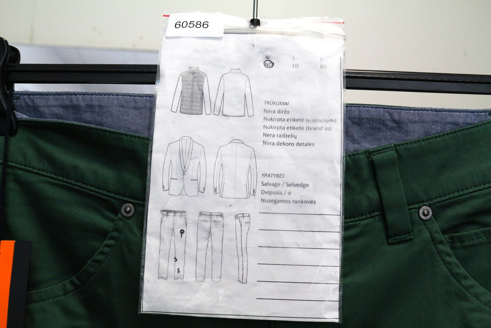 HARMONT & BLAINE Brown Slim Mens Pants 44 Stretch  Zip Style