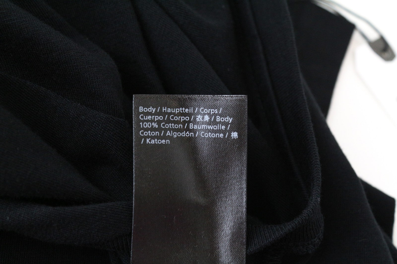 DENHAM Tubular T-Shirt S Womens Black  Short Sleeve Simple Style