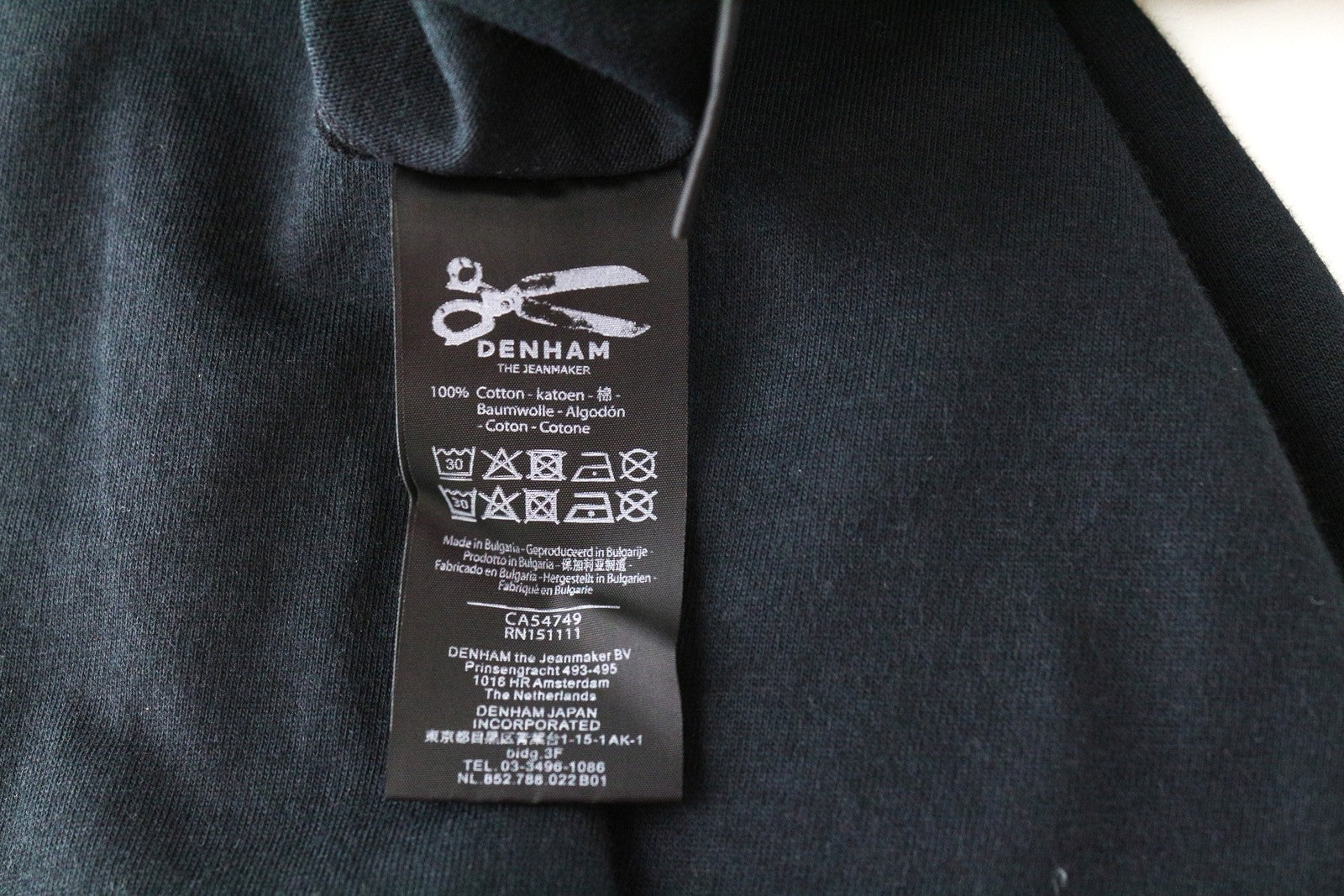 DENHAM Tubular  T-Shirt S Washed Black Short Sleeve Pullover