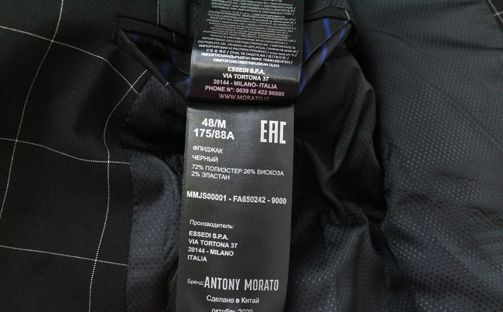 ANTONY MORATO Mens Black Blazer M Slim  Check Pattern Single Breasted