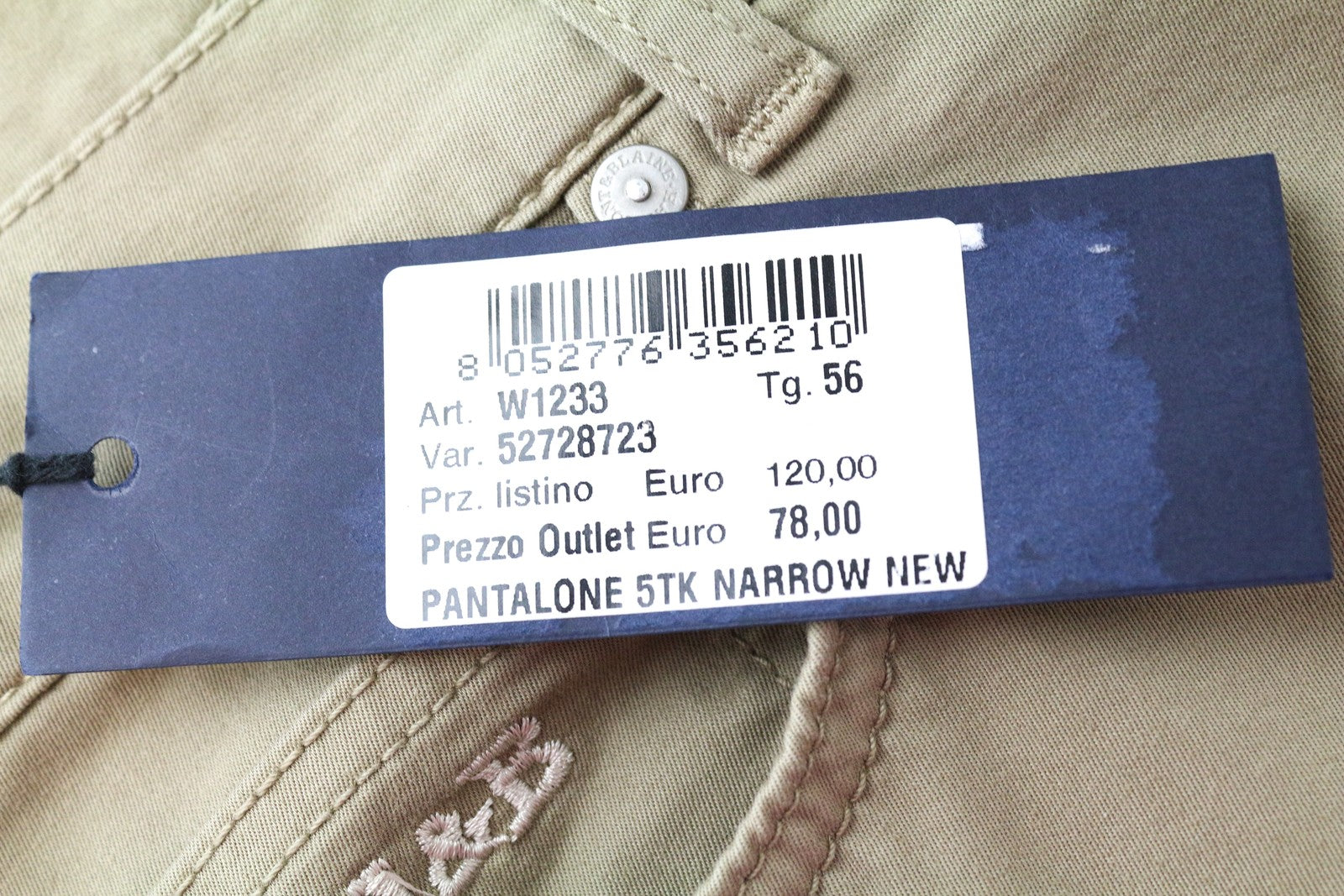 HARMONT & BLAINE Slim Pants 56 Mens Brown 5-Pocket Stretch