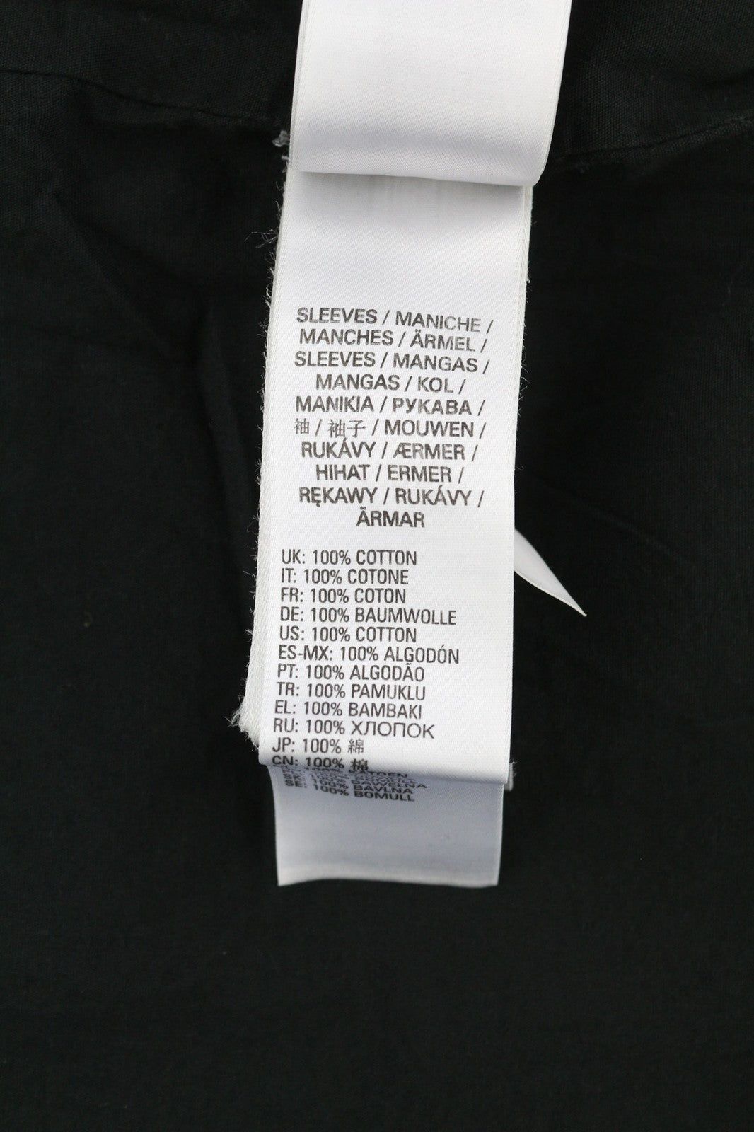 DIESEL J-Coal-Cot Mens Jacket L Green Full Zip Neck Lined  RRP€230