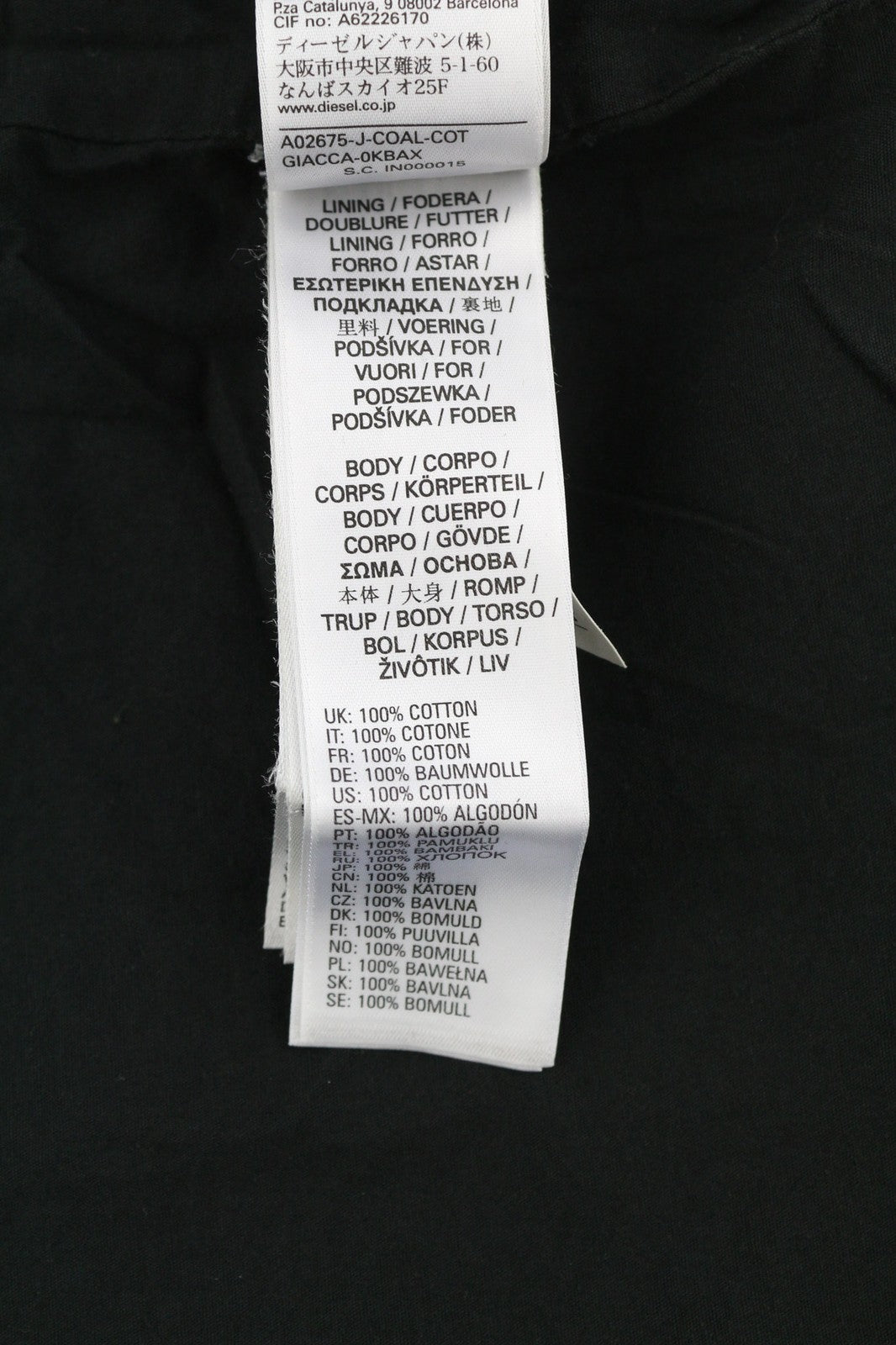 DIESEL J-Coal-Cot Mens Jacket L Green Full Zip Neck Lined  RRP€230