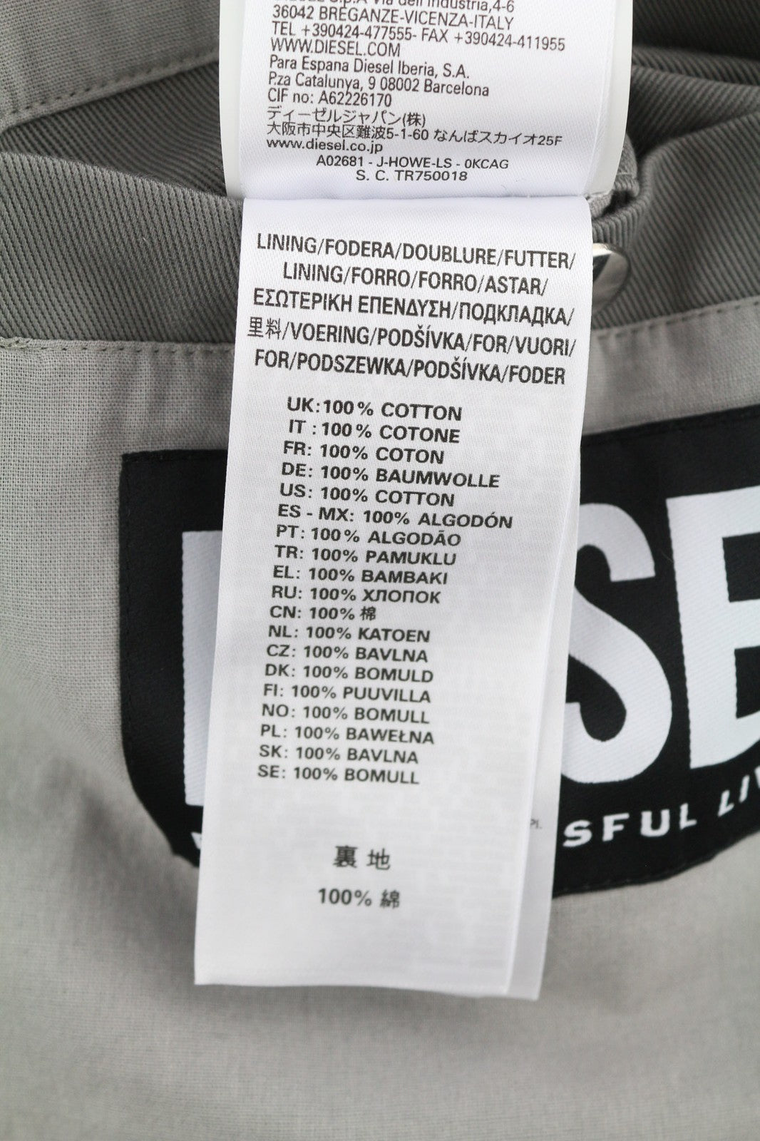 DIESEL J-Howe-LS Mens Jacket L Grey Full Zip  Neck Lined  RRP€450