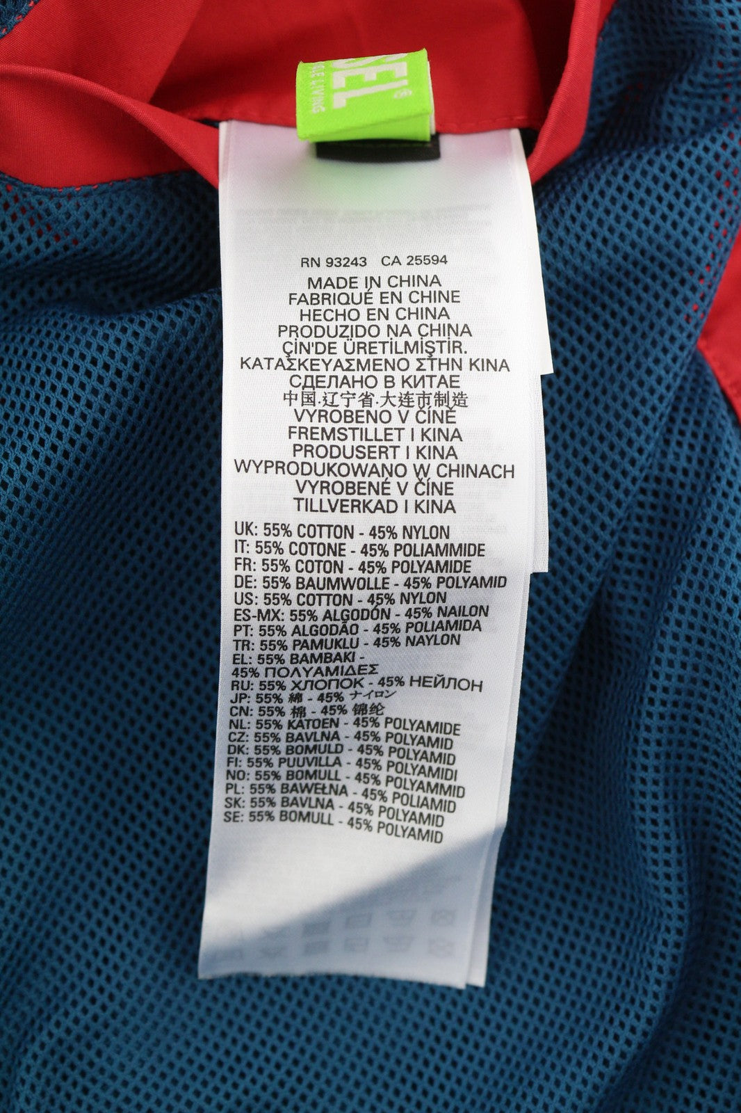 DIESEL J-Rodney-A Mens Jacket L Loose  Hidden Hood Full Zip Mesh RRP€325