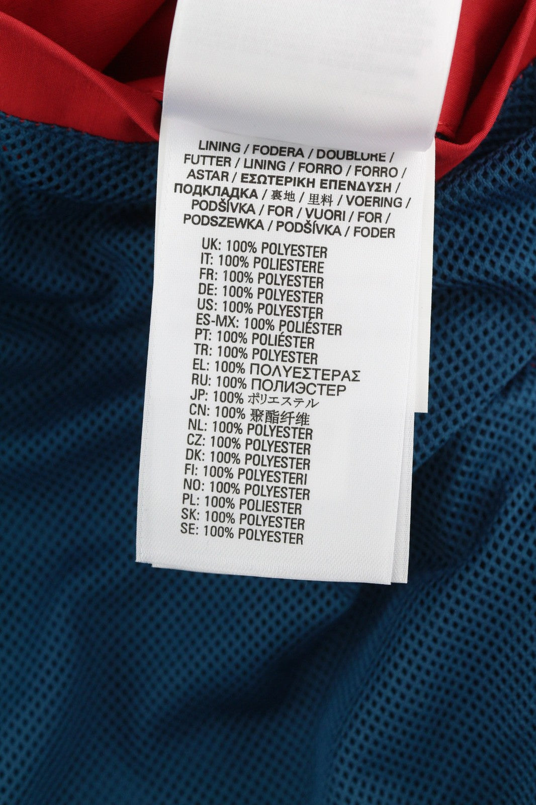 DIESEL J-Rodney-A Mens Jacket L Loose  Hidden Hood Full Zip Mesh RRP€325