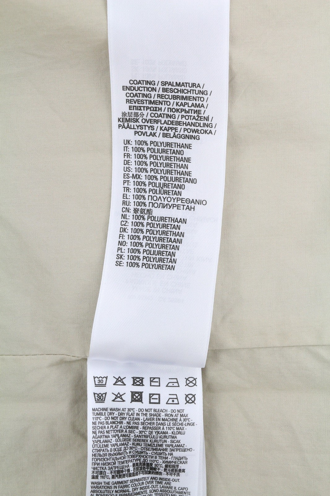 DIESEL S-U24 Men Jacket L Windbreaker Snap Buttons Coated Neck RRP€275