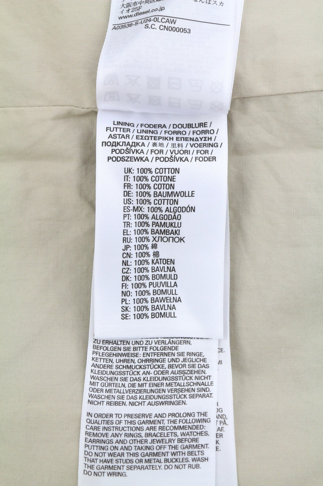 DIESEL S-U24 Men Jacket L Windbreaker Snap Buttons Coated Neck RRP€275