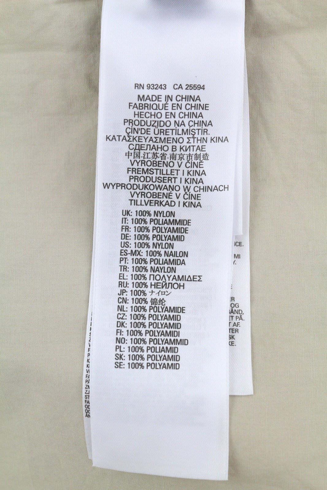 DIESEL S-U24 Men Jacket L Windbreaker Snap Buttons Coated Neck RRP€275