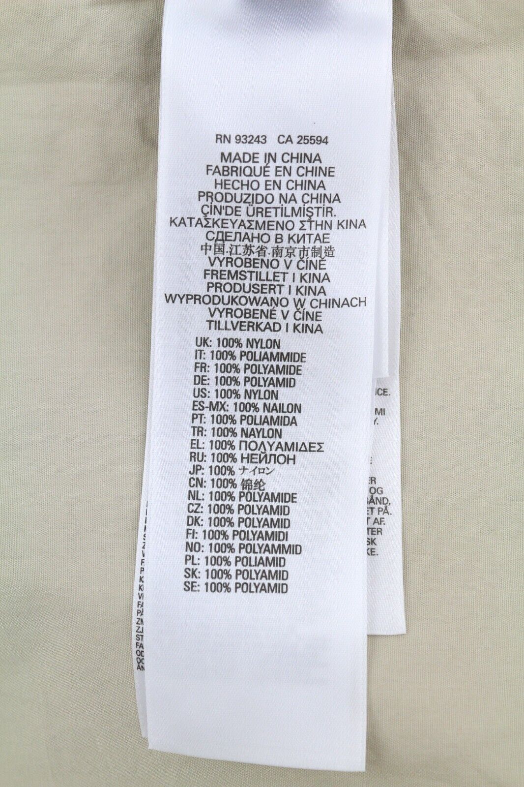 DIESEL S-U24 Mens Jacket 2XL Windbreaker Snap Buttons Coated Neck RRP€275