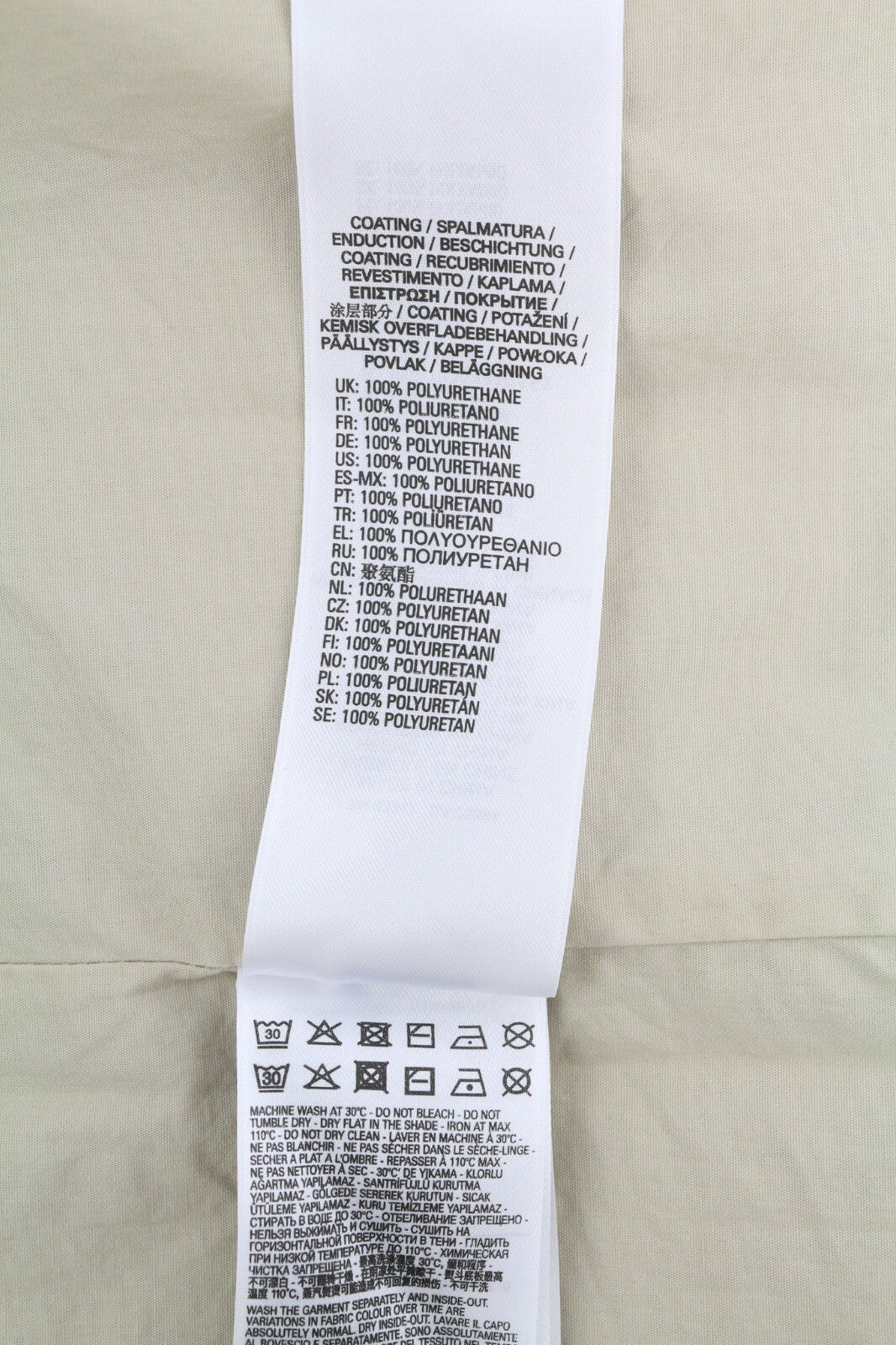 DIESEL S-U24 Mens Jacket 2XL Windbreaker Snap Buttons Coated Neck RRP€275