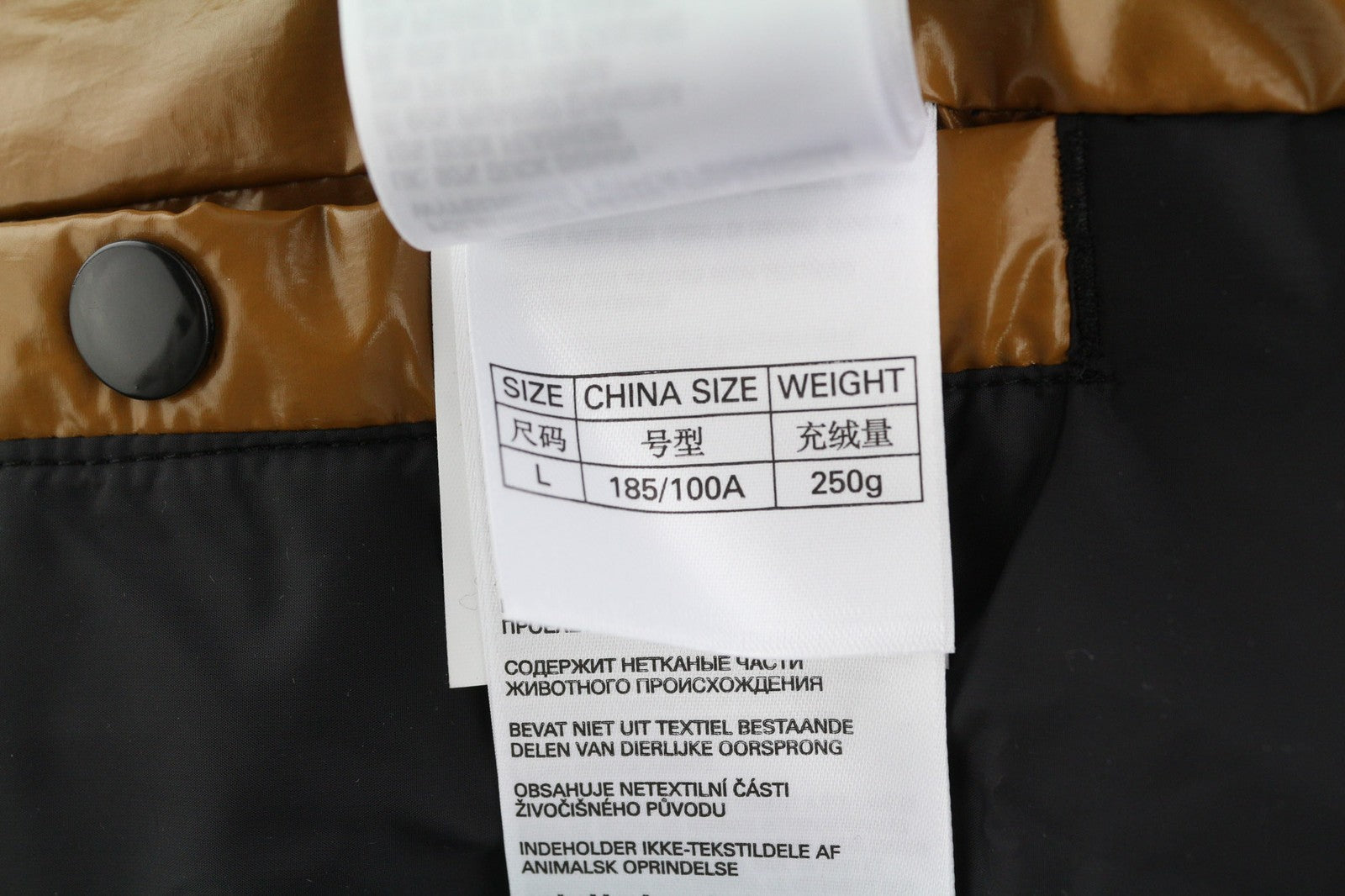 DIESEL W-Sten Mens Jacket L Brown Puffer Duck Down Filled Quilted RRP€395